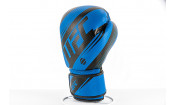 Перчатки для бокса UFC PRO Performance Rush 12 Oz - синие Перчатки для бокса UFC PRO Performance Rush 12 Oz - синие
